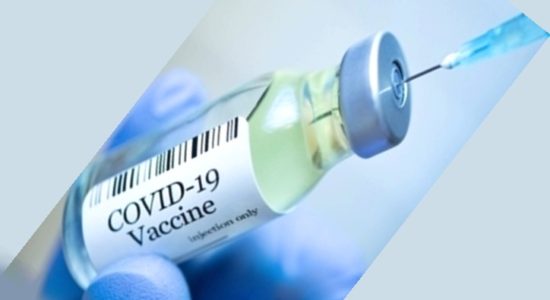 वैक्सीनेशन सेंटर्स