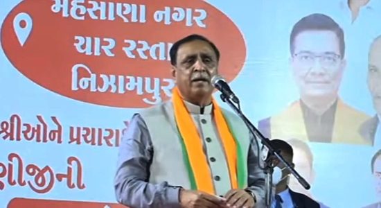 विजय रूपाणी