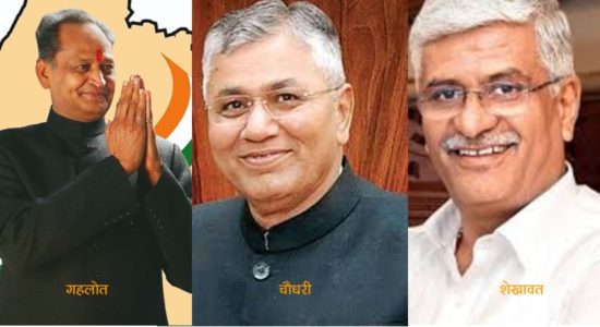 मेगा टेक्सटाइल पार्क