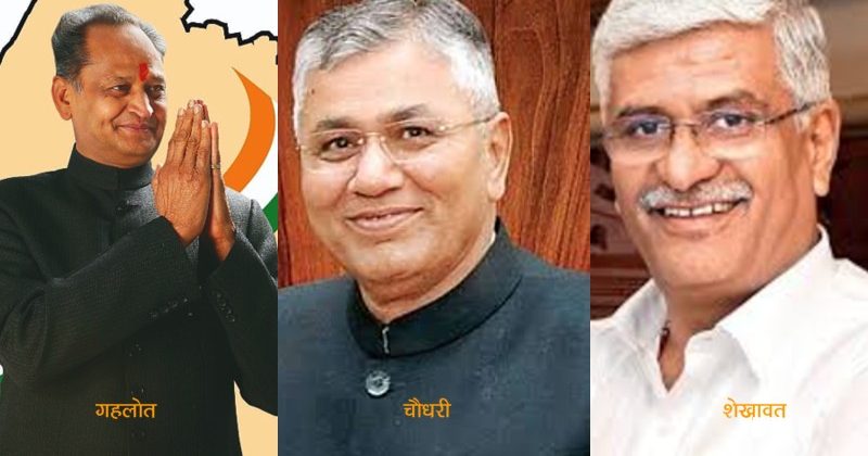 मेगा टेक्सटाइल पार्क