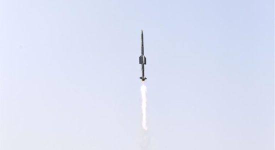 Air Missile