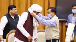 तीनों कृषि कानून