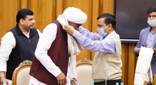 तीनों कृषि कानून