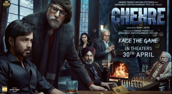 फिल्म चेहरे