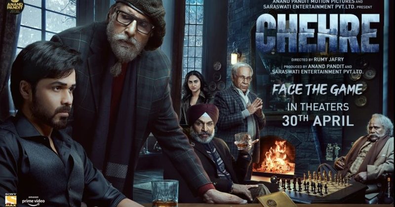 फिल्म चेहरे