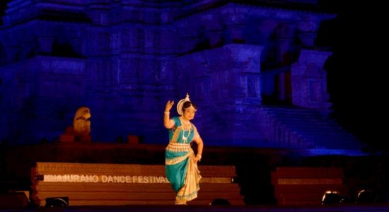 खजुराहो नृत्य समारोह