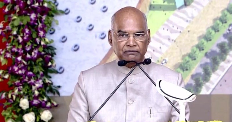 नरेन्द्र मोदी स्टेडियम