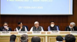 विधानसभा चुनाव