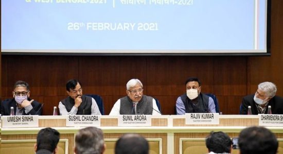 विधानसभा चुनाव