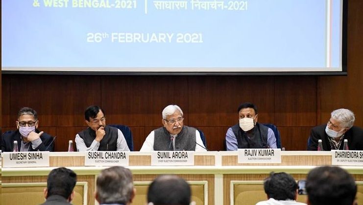 विधानसभा चुनाव