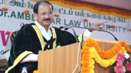 अदालतों