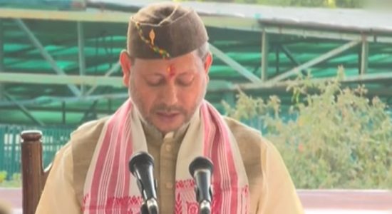 तीरथ सिंह रावत