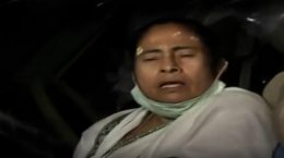 ममता बनर्जी