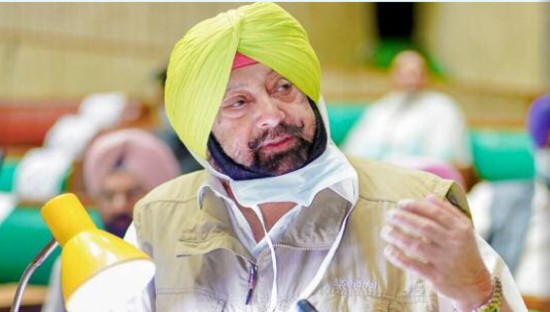 टीकाकरण