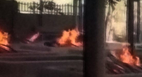 अंतिम संस्कार