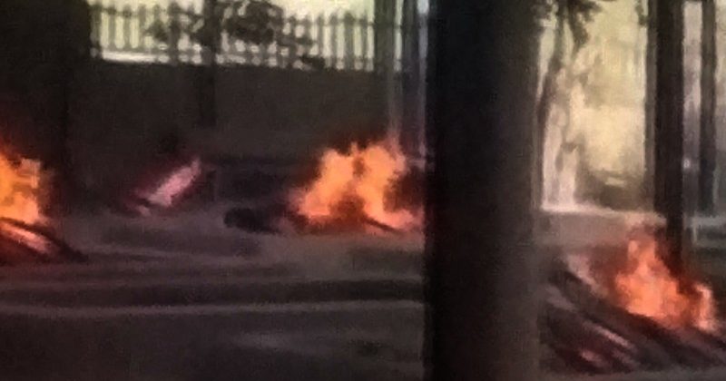 अंतिम संस्कार