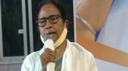 ममता बनर्जी