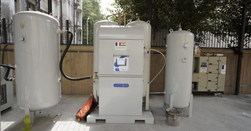 ऑक्सीजन प्लांट