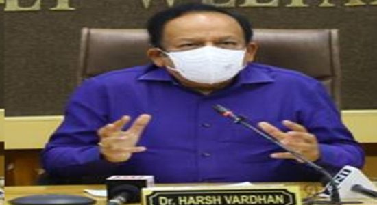 मृत्यु का अनुपात