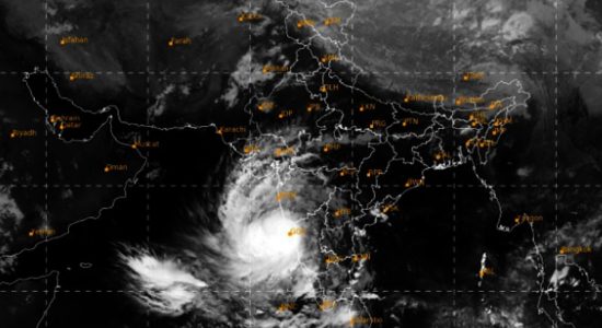 चक्रवात तौकते