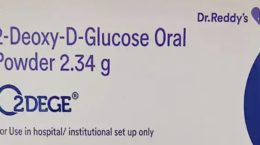 टू-डीऑक्‍सी-डी-ग्‍लूकोस