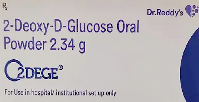 टू-डीऑक्‍सी-डी-ग्‍लूकोस