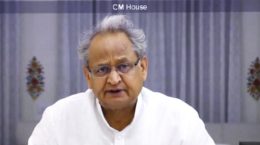 ब्लैक फंगल