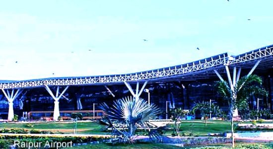 एयरपोर्ट