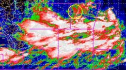 चक्रवाती तूफान यास
