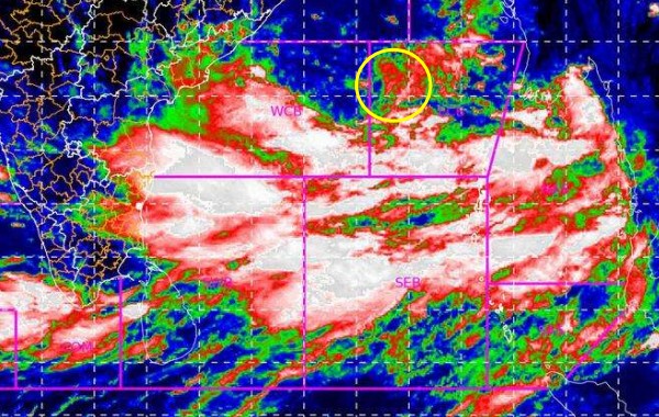 चक्रवाती तूफान यास