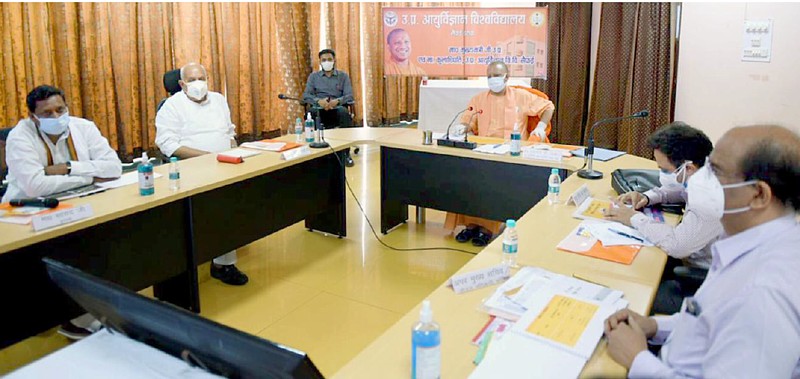 कोरोना कर्फ्यू