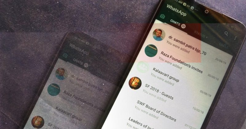 वाट्सऐप मामला