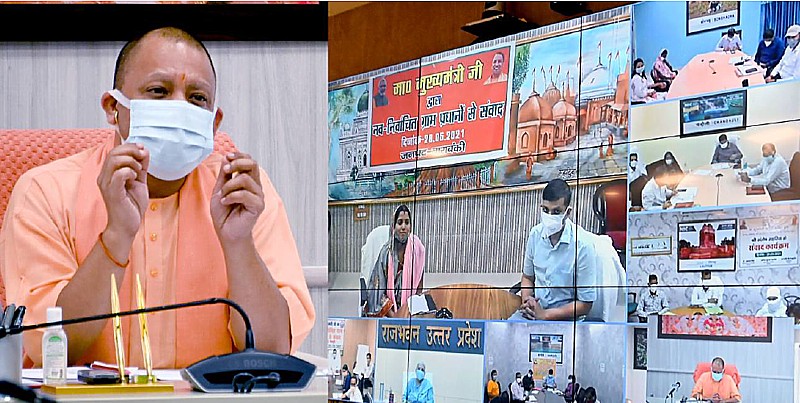 कोरोना मुक्त गांव