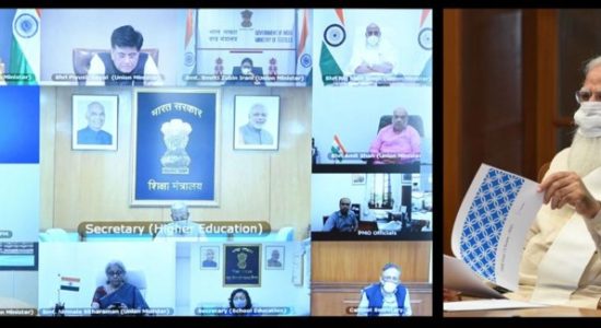 सीबीएसई