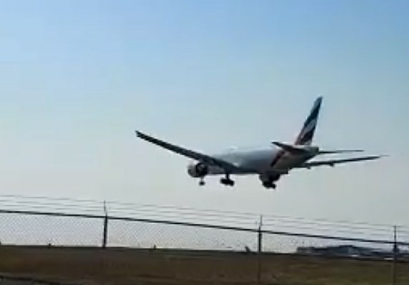 उड़ान प्रशिक्षण संगठन