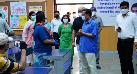 कोरोना की तीसरी लहर