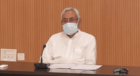 बिहार म्यूजियम