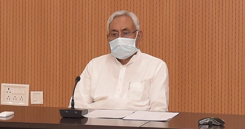 बिहार म्यूजियम