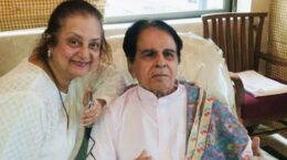 दिग्गज अभिनेता दिलीप कुमार