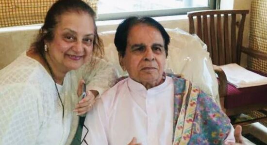 दिग्गज अभिनेता दिलीप कुमार