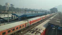 भारतीय रेल