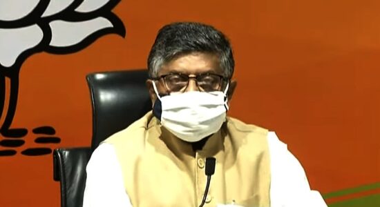 डोर स्टेप राशन