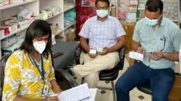 फार्मेसी