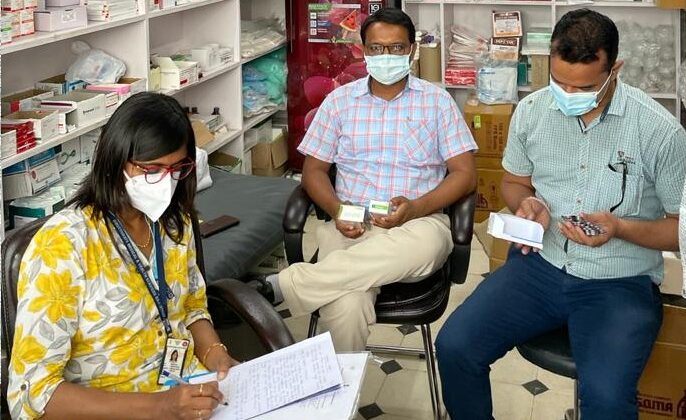 फार्मेसी