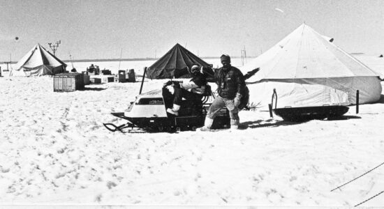 पांचवां महासागर