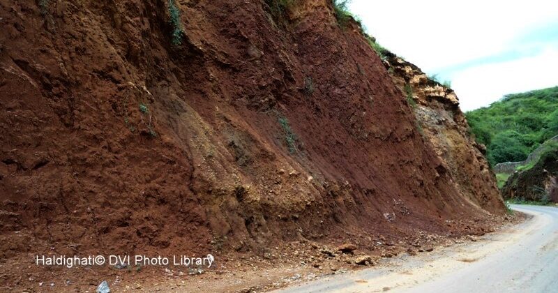 हल्दीघाटी