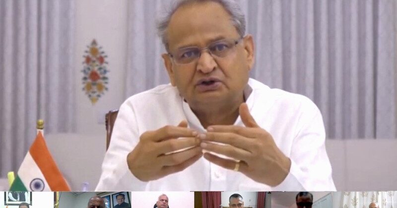 गांव-ढाणी