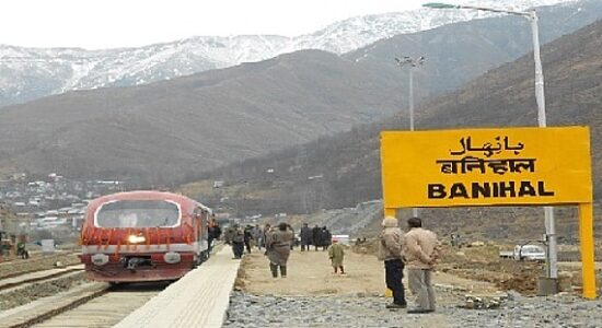 वाई-फाई नेटवर्क