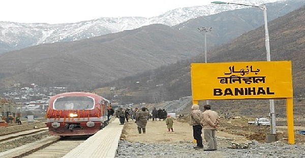 वाई-फाई नेटवर्क