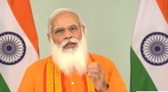 अंतर्राष्ट्रीय योग दिवस